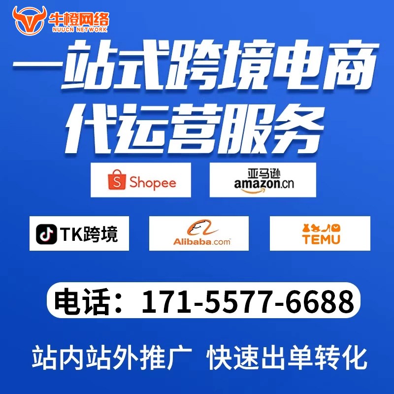 东台短视频制作